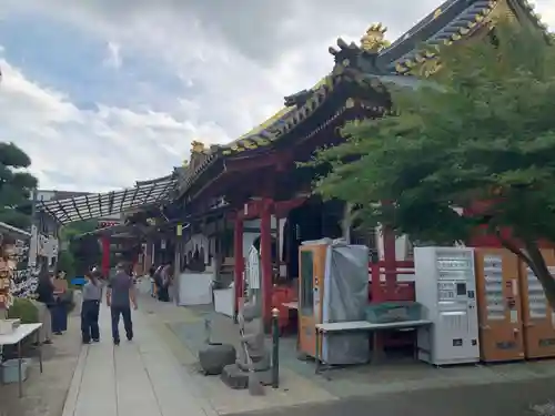 惣宗寺(栃木県)