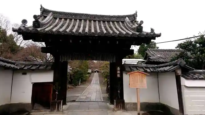 養源院の山門・神門