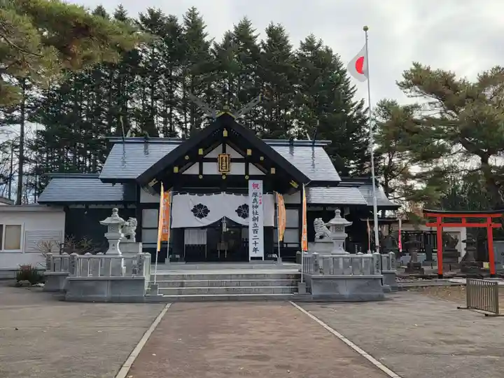 厚真神社(北海道)