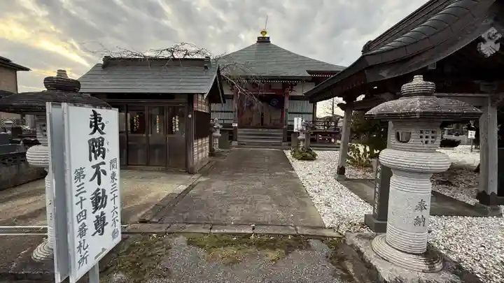 宝勝院(千葉県)