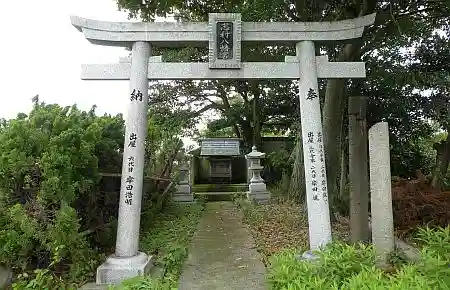 志村八幡宮(鳥取県)