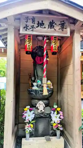 増上寺塔頭 三縁山 宝珠院の地蔵