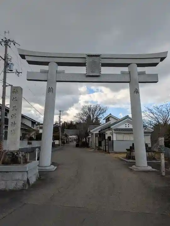 三田天満宮(兵庫県)