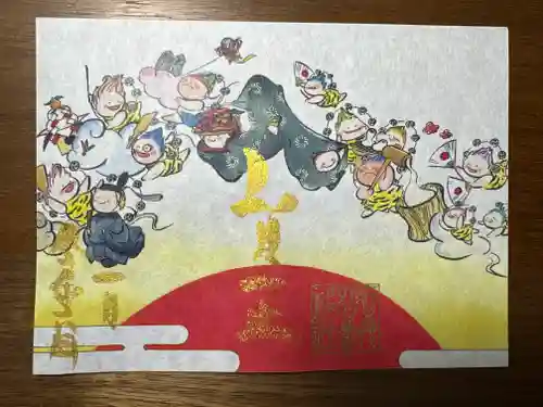 賀茂別雷神社の御朱印