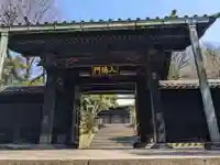 湯島聖堂(東京都)