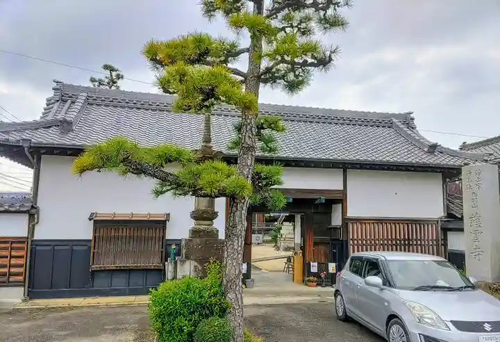 慈雲寺の山門・神門