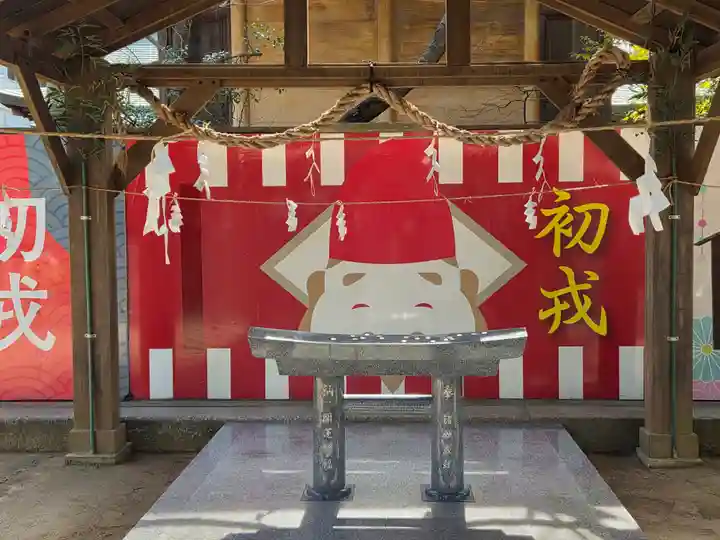 岩屋神社(兵庫県)