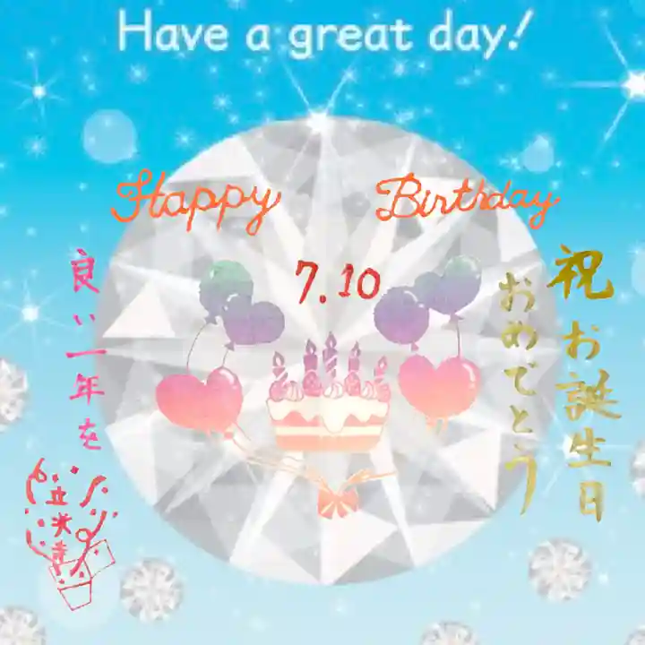 立光寺のその他建物