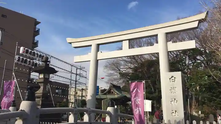 白旗神社の鳥居