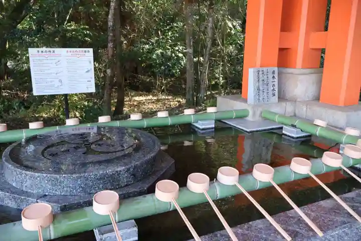 宇佐神宮(大分県)