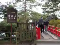 瑞巌寺五大堂(宮城県)