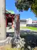 篠原稲荷神社(東京都)