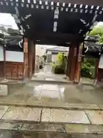 法蔵院の山門・神門