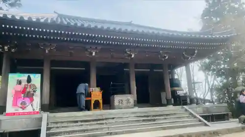 大聖院弥山本堂(広島県)