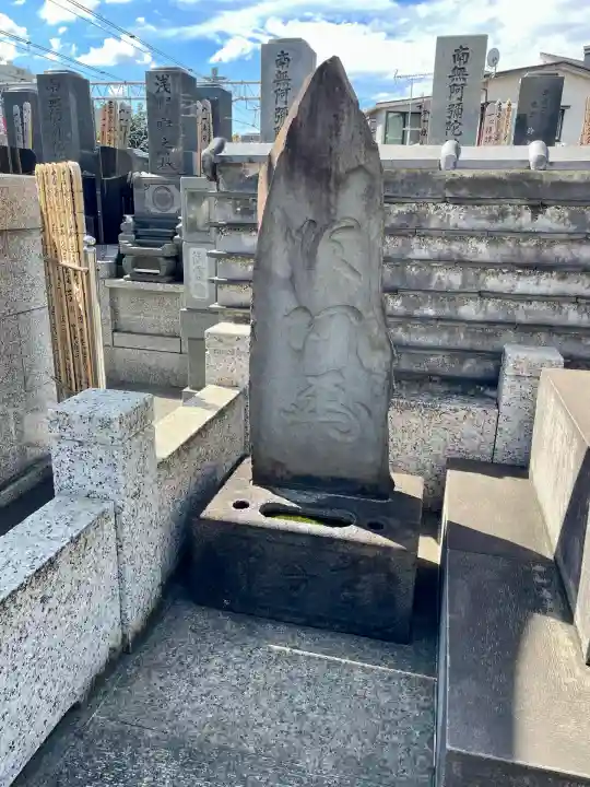 大安寺(神奈川県)