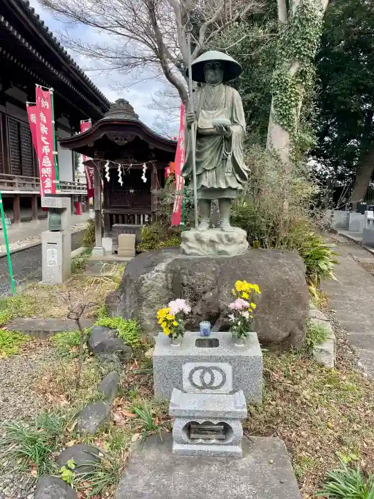 徳蔵院の{uncategorized: "未分類", other: "その他", undefined: "問題あり", building: "その他建物", grave: "お墓", sacred_gate: "鳥居", guardian: "狛犬", statue: "像", buddha: "仏像", history: "歴史", nature: "自然", garden: "庭園", animal: "動物", pagoda: "塔", temizu: "手水舎", mountain_gate: "山門・神門", sanctuary: "本殿・本堂", subordinate: "末社・摂社", art: "芸術", scenery: "景色", jizo: "地蔵", ema: "絵馬", goshuin: "御朱印", omikuji: "おみくじ", items: "授与品その他", amulet: "お守り", goshuincho: "御朱印帳", eats: "食事", festival: "お祭り", votive_dance: "神楽", shichigosan: "七五三参", wedding: "結婚式", experience: "体験その他", initially: "初詣", around: "周辺", anti_infection: "感染症対策"}