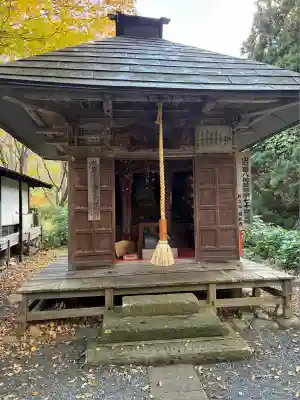 若松寺(山形県)