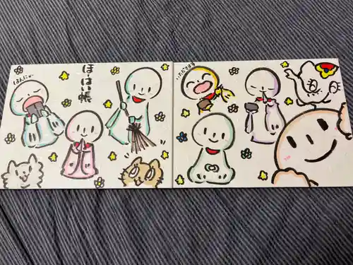 浄元寺(静岡県)