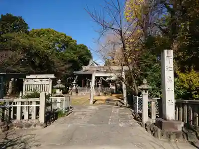 那迦島神社のその他建物