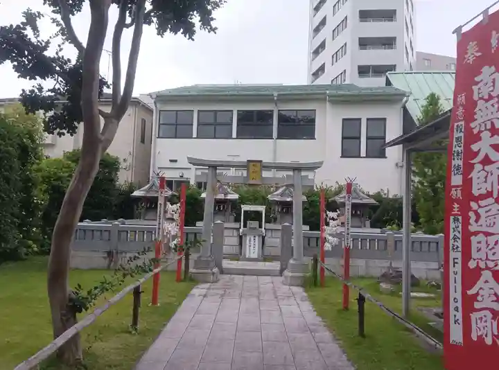 高野山東京別院(東京都)