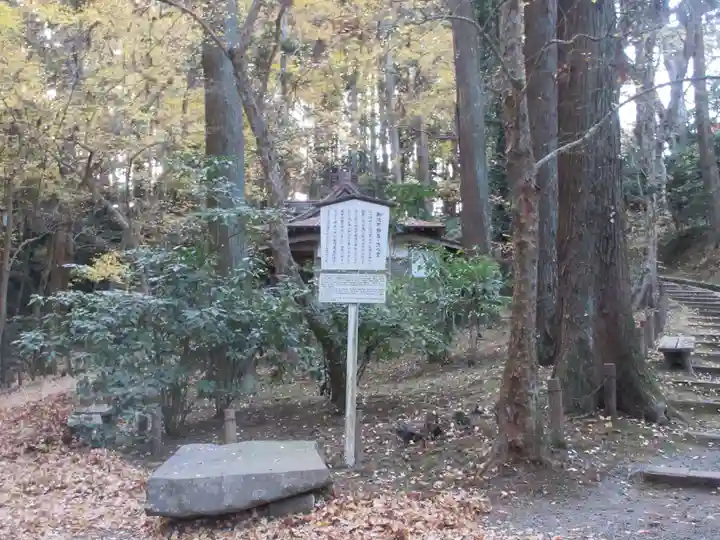 成田山新勝寺(千葉県)