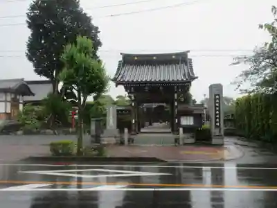 本城寺(群馬県)