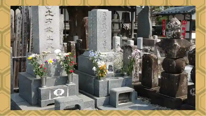 石田寺(東京都)