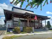 願誓寺(埼玉県)