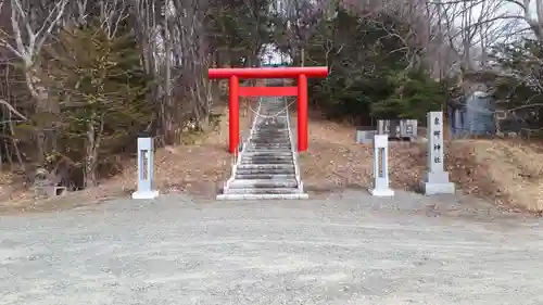 泉郷神社(北海道)
