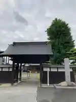 西蔵院(埼玉県)