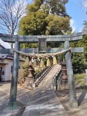 星宮神社(栃木県)