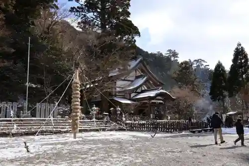 英彦山神宮(福岡県)