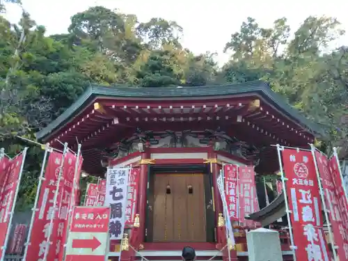 奉安殿（江島神社）(神奈川県)