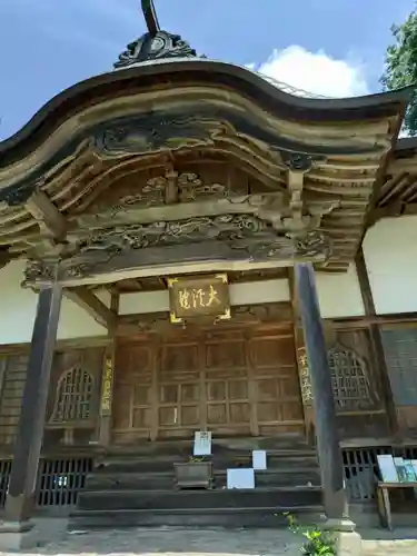 乾徳寺(栃木県)