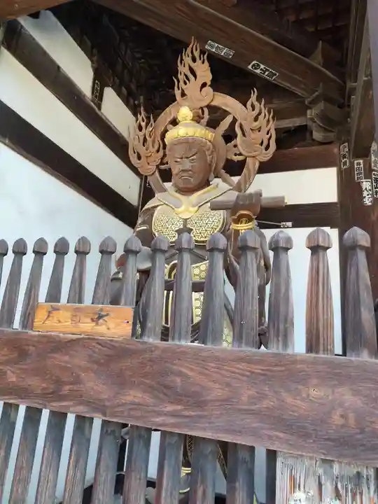 南光坊(愛媛県)