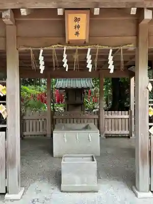 高座結御子神社（熱田神宮摂社）(愛知県)