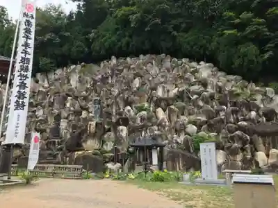 観音正寺(滋賀県)