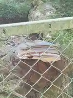 丸嶽山神社(栃木県)