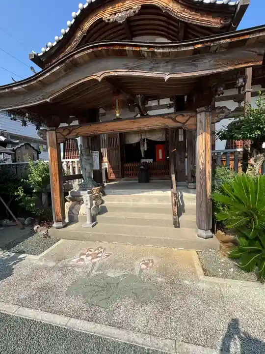 極楽寺(高知県)