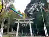 多鳩神社(島根県)