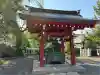 一瓶塚稲荷神社(栃木県)