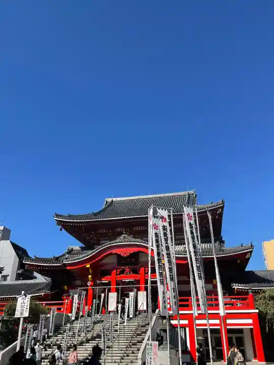 大須観音 (北野山真福寺宝生院)(愛知県)