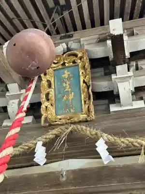 圡生神社の{uncategorized: "未分類", other: "その他", undefined: "問題あり", building: "その他建物", grave: "お墓", sacred_gate: "鳥居", guardian: "狛犬", statue: "像", buddha: "仏像", history: "歴史", nature: "自然", garden: "庭園", animal: "動物", pagoda: "塔", temizu: "手水舎", mountain_gate: "山門・神門", sanctuary: "本殿・本堂", subordinate: "末社・摂社", art: "芸術", scenery: "景色", jizo: "地蔵", ema: "絵馬", goshuin: "御朱印", omikuji: "おみくじ", items: "授与品その他", amulet: "お守り", goshuincho: "御朱印帳", eats: "食事", festival: "お祭り", votive_dance: "神楽", shichigosan: "七五三参", wedding: "結婚式", experience: "体験その他", initially: "初詣", around: "周辺", anti_infection: "感染症対策"}