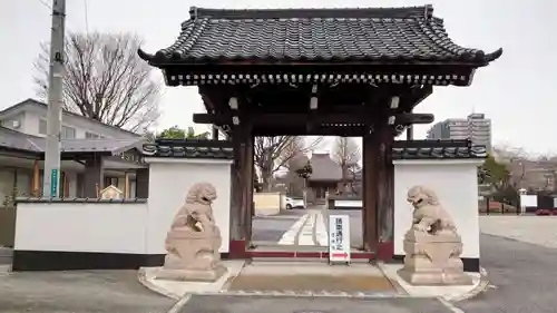 芳林寺の山門