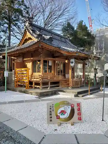 川越熊野神社の本殿・本堂