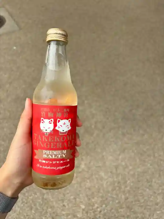 竹駒神社(宮城県)