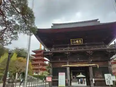 高幡不動尊　金剛寺(東京都)