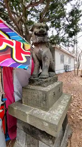 大谷地神社の狛犬