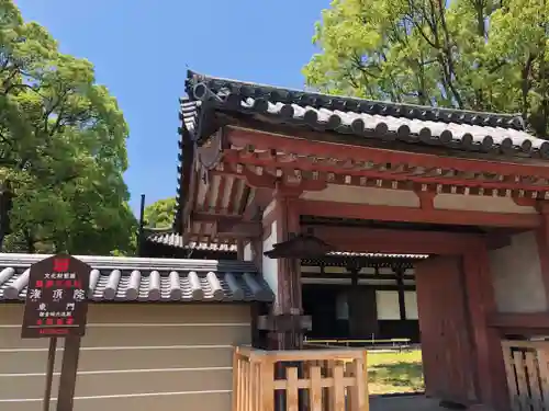 東寺（教王護国寺）の山門・神門