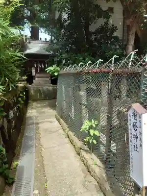 海南神社(神奈川県)